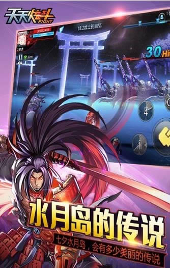 �����Ŷ�����_�����Ŷ� v1.27.295.1_�����Ŷ���׿������