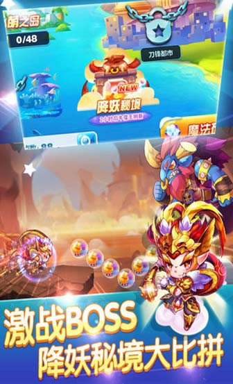 �����������_������� v1.0.37.0_������ܰ�׿������