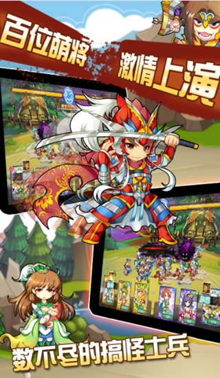 �Ƚ���˫����_�Ƚ���˫ v2.0_�Ƚ���˫��׿������