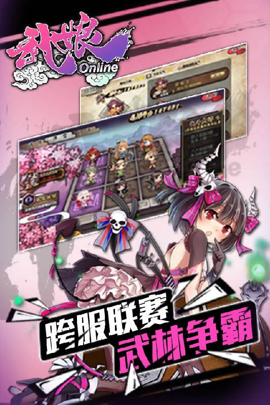 ������������_�������� v1.2_�������ΰ�׿������