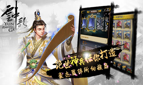 ���и�2����_���и�2 v1.1.5_���и�2��׿������