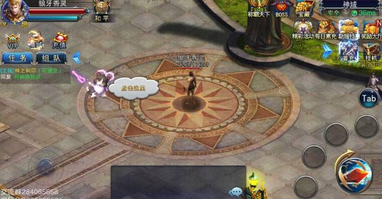 ��������_���� v1.0.11284_������׿������