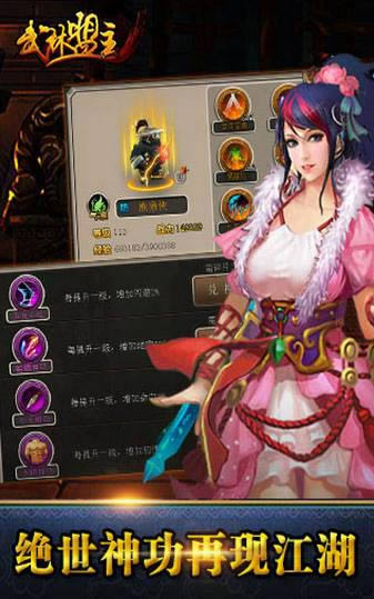 ������������_�������� v1.7_����������׿������