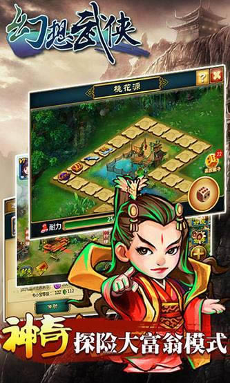 ������������_�������� v1.9_����������׿������