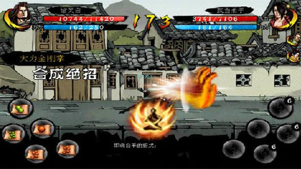 ��������_���� v1.0.0.0_���갲׿������