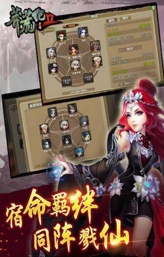 ç�ļ�2����_ç�ļ�2 v0.2.2.101_ç�ļ�2��׿������