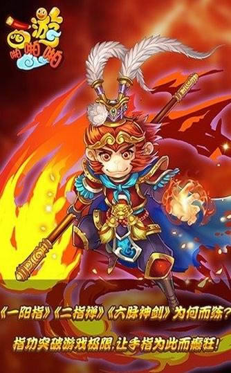 ����žžž����_����žžž v5.1.3_����žžž��׿������