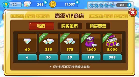 ��˵�ĺ���������_��˵�ĺ����� v1.3.3_��˵�ĺ�������׿������