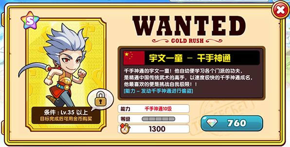 ��˵�ĺ���������_��˵�ĺ����� v1.3.3_��˵�ĺ�������׿������