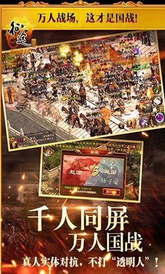 ��;�ֻ�������ṩ����_��;�ֻ��� v1.0.19_��;�ֻ��氲׿������