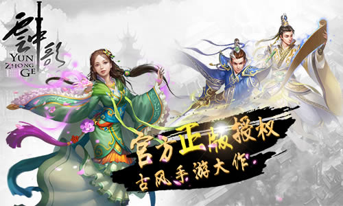 ���и�2����_���и�2 v1.1.5_���и�2��׿������