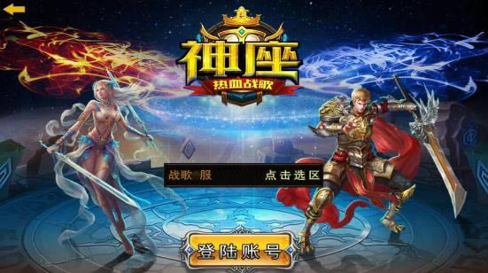 ��������_���� v1.0.11284_������׿������