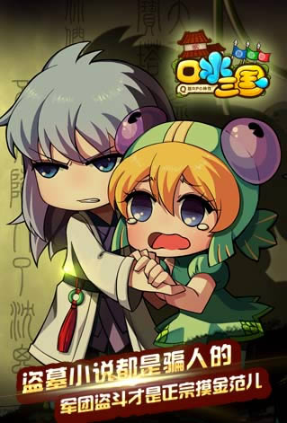 ��ˮ��������_��ˮ���� V1.5.16_��ˮ������׿������