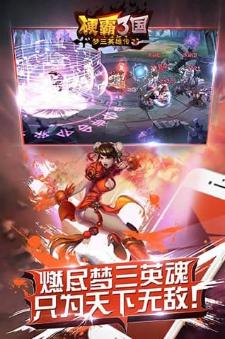 Ӳ����������_Ӳ������ V1.0.3_Ӳ��������׿������