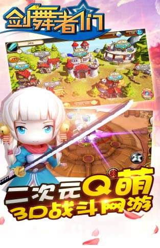 ������������_�������� V4.2.0.1_�������ǰ�׿������