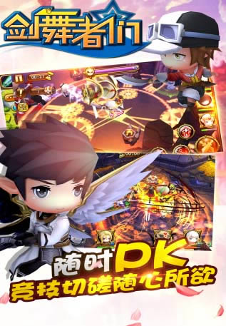 ������������_�������� V4.2.0.1_�������ǰ�׿������