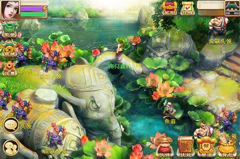 ��Ե����_��Ե V1.0.13_��Ե��׿������