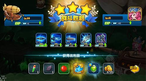 �Կ���������_�Կ����� v2.1.1_�Կ����ﰲ׿������