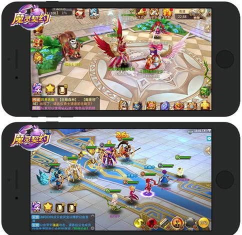 魔灵契约下载_魔灵契约 v1.1.7_魔灵契约安卓版下载