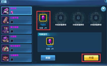 ��ħ��������_��ħ���� v1.0.144_��ħ���ΰ�׿������