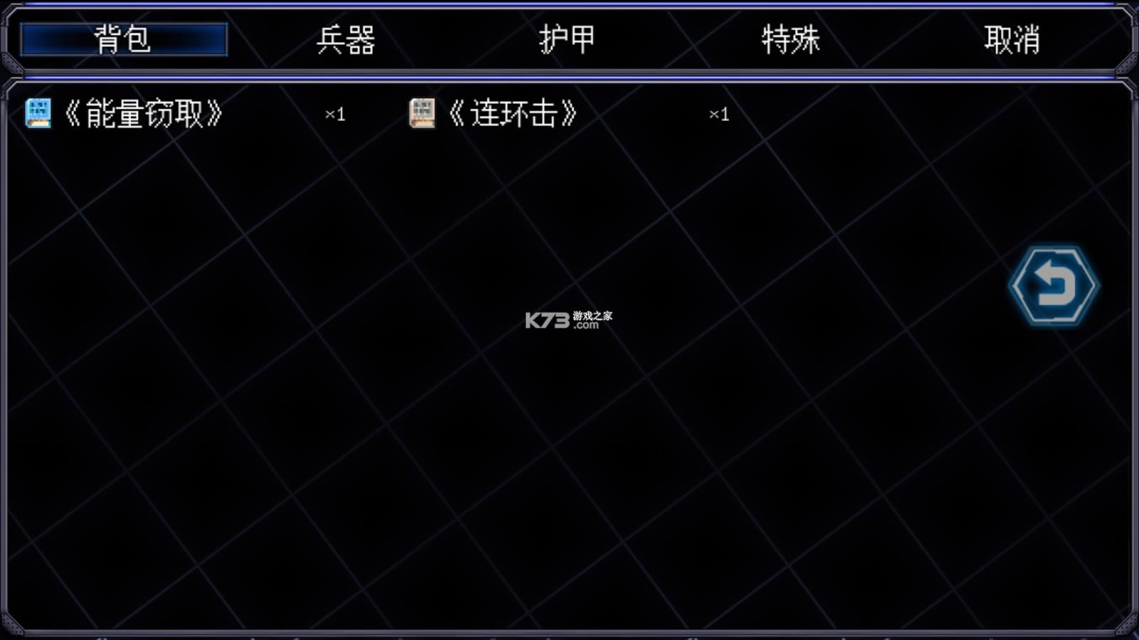 ׷籩2 v5.32 ƽ޽ ͼ