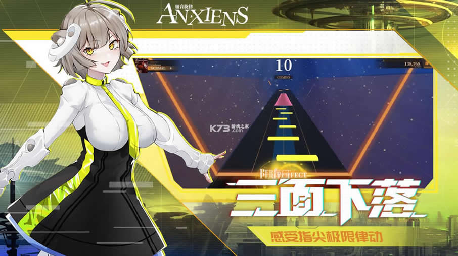 AnXiens v0.1.1  ͼ