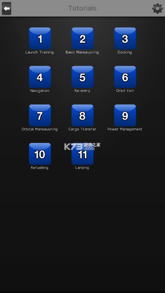 ̫space agency v1.9.6 ƽ ͼ