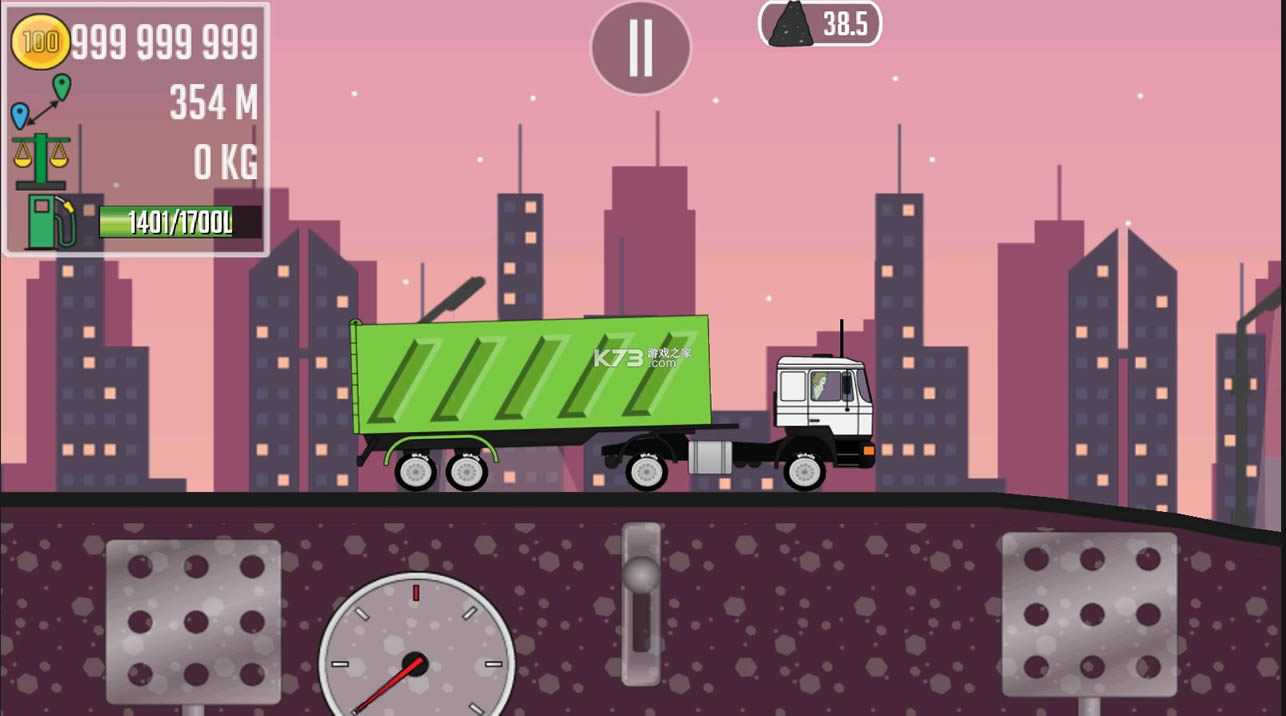 trucker joe v0.2.7 ޽Ұ ͼ