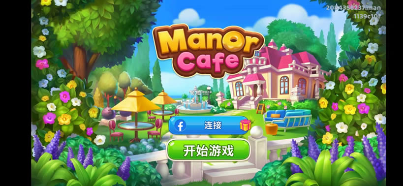 manor cafe v1.117.11 Ϸ׿ ͼ