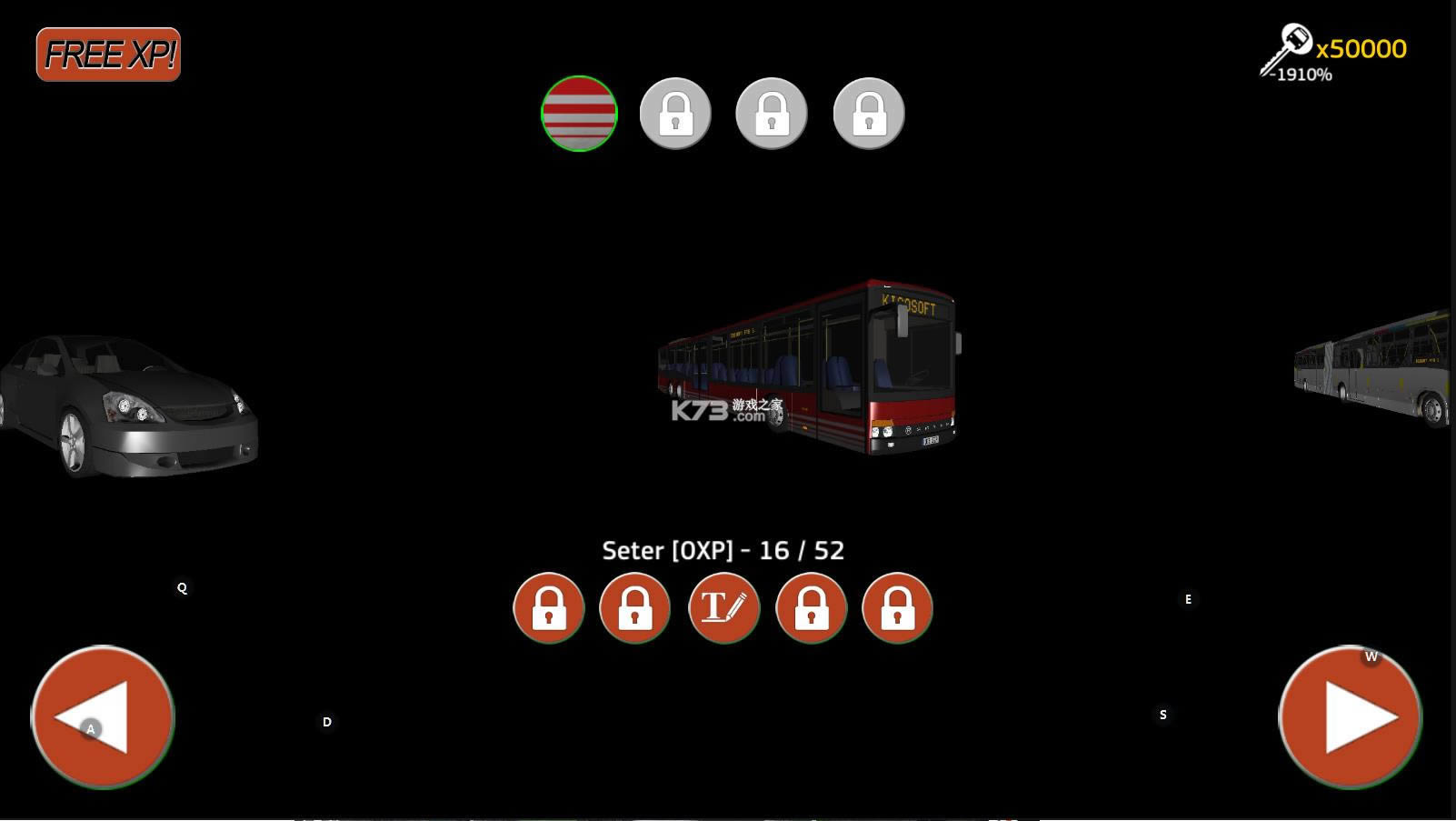 public transport simulator v1.35.4 ° ͼ