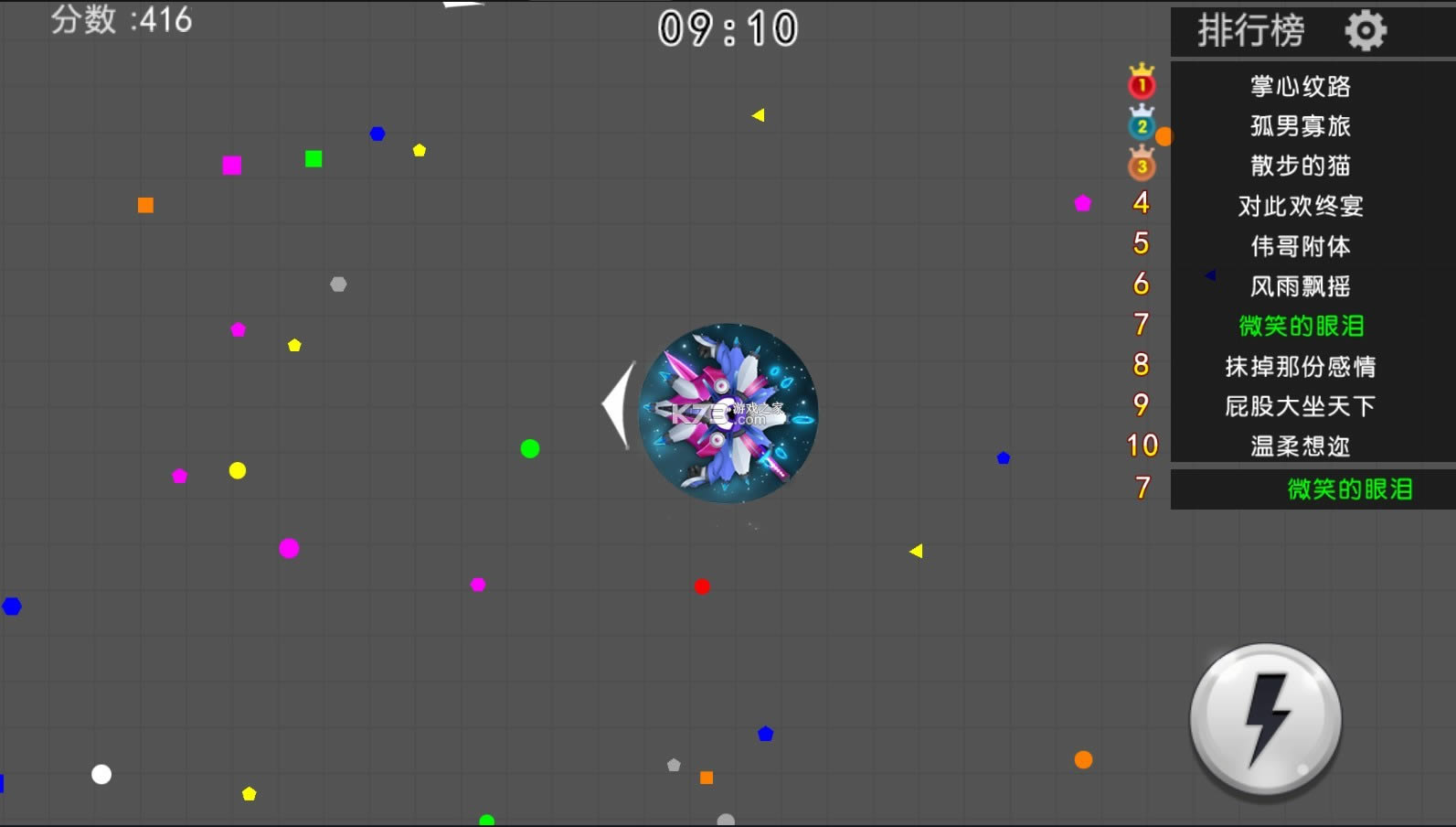  v1.1 ƽ ͼ