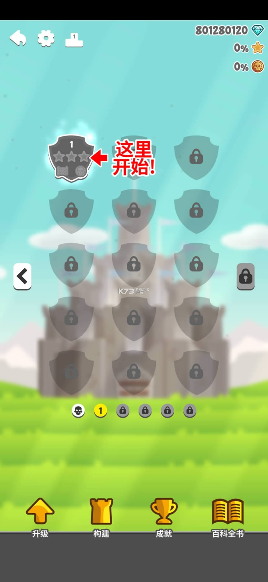 ڿ v1.4.6 ƽ ͼ