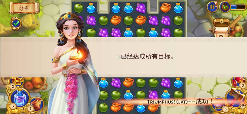 鱦 v1.29.2901 ƽ ͼ