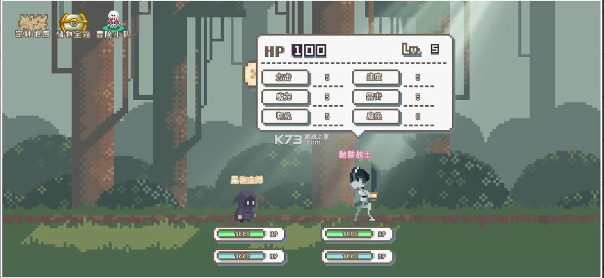 ؾɭðն v1.1.6 Ϸ ͼ
