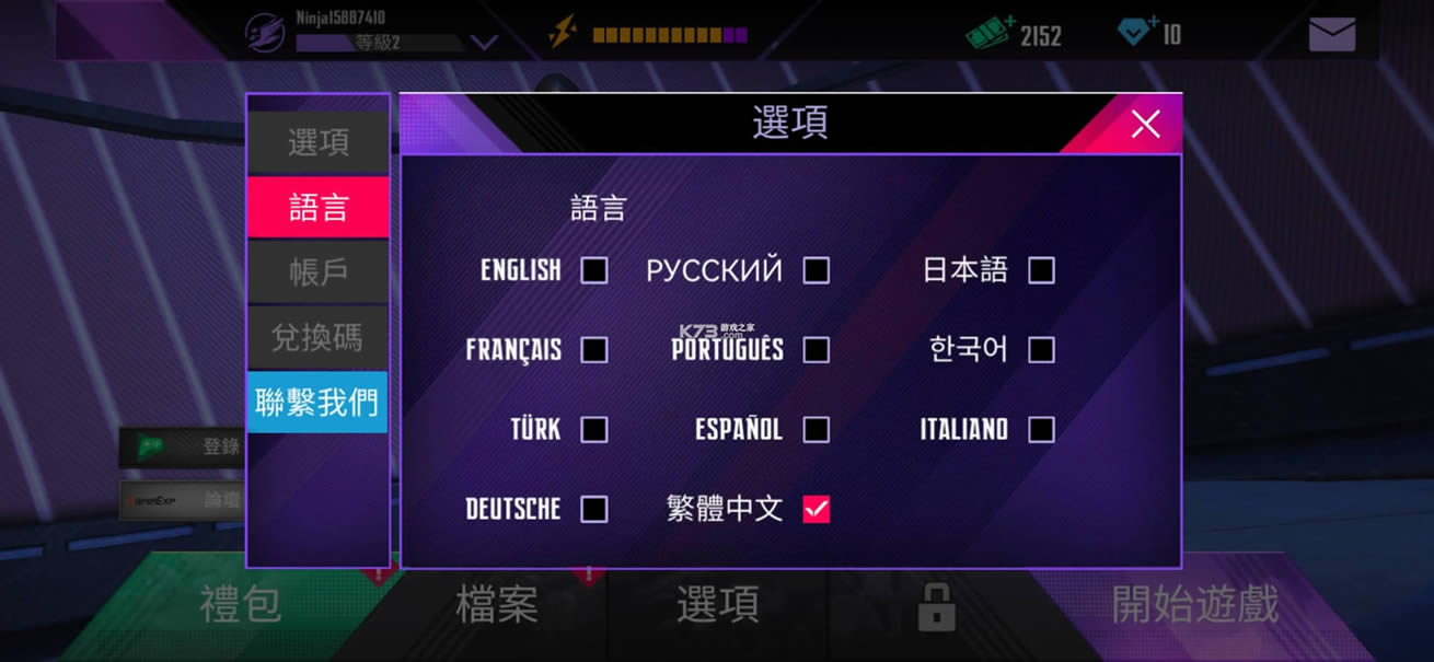  v3.3.0 ƽ ͼ