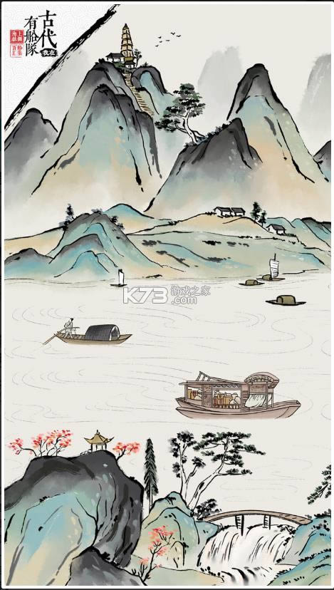 ڹŴд v1.0.6 Ϸ ͼ