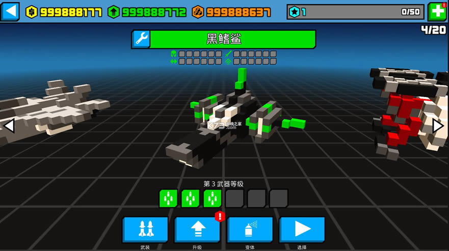 ٷɴץж v1.6.3 ƽ޽ ͼ