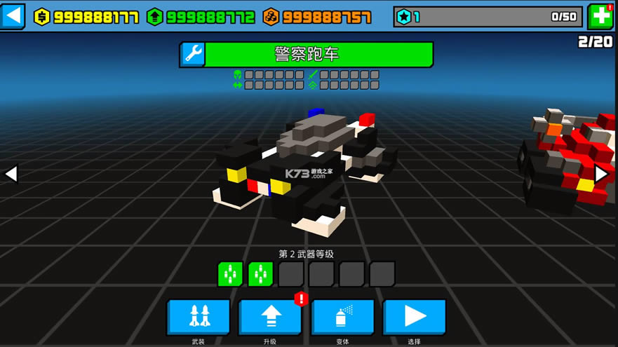 ٷɴץж v1.6.3 ° ͼ