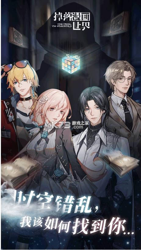  v1.0.3 Ϸ ͼ