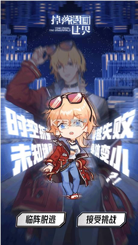  v1.0.3 Ϸ ͼ