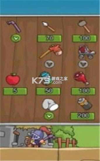 ʿ֮ v1.0.4 Ϸ ͼ