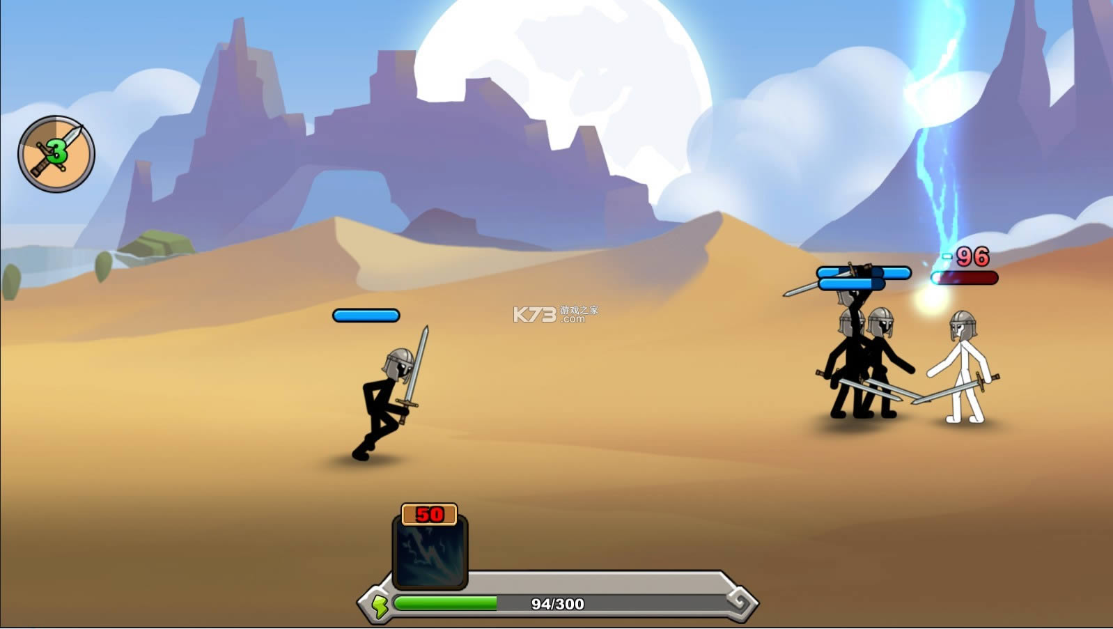Ǵʦ v1.1.4 ޸İ ͼ