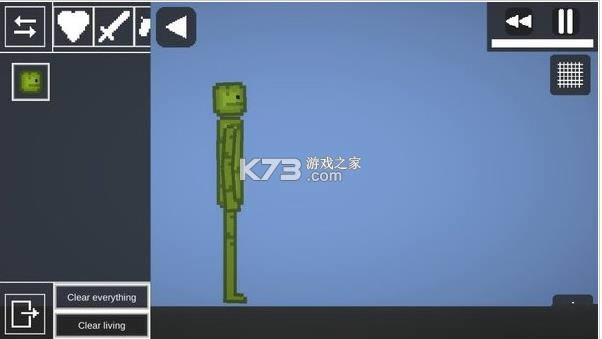 ԰ v4.2 ׿ ͼ