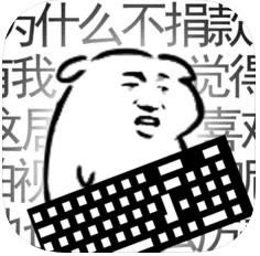 Ǽ v0.5 ޿ȶ