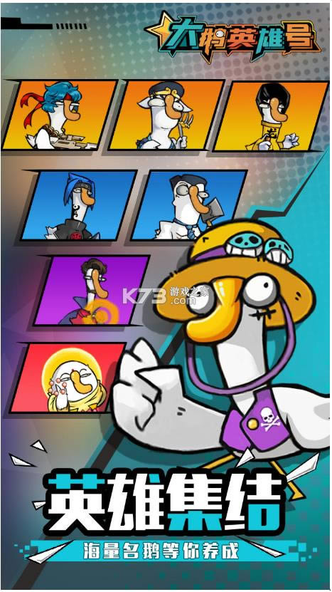 Ӣۺ v1.0 Ϸ ͼ