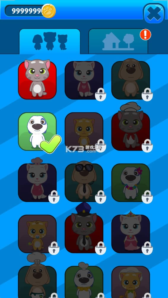 ķè v1.1.7.273  ͼ