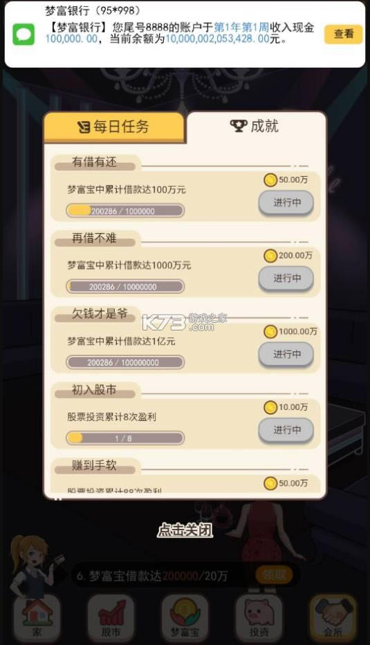 Ǿ v1.0 ޽Ұ ͼ