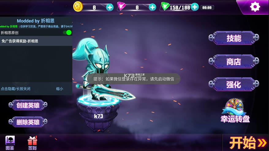 ǹ v1.0 ƽ ͼ