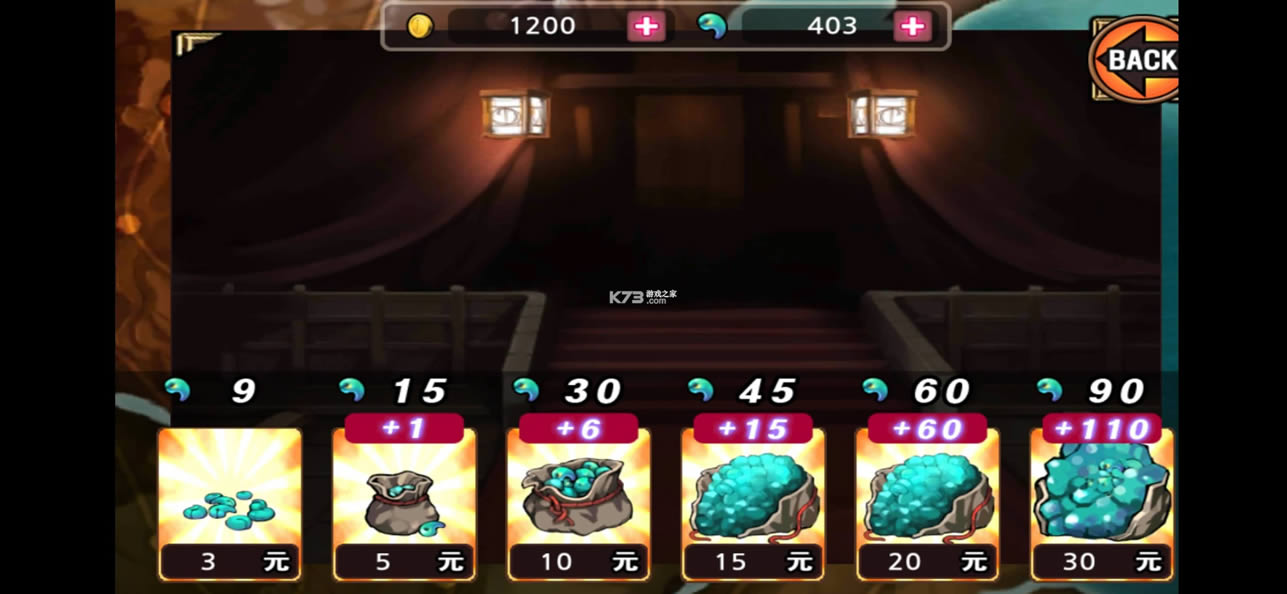 亡灵杀手夏侯惇中文版破解版-亡灵杀手夏侯惇汉化内购破解版免费提供下载v3.5.5mod版