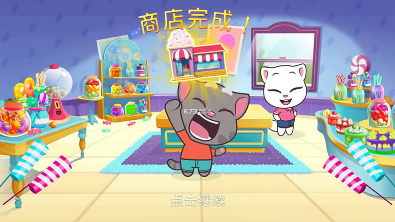 汤姆猫快跑无限金币钻石版-汤姆猫快跑最新破解版免费提供下载安装v1.6.1.372